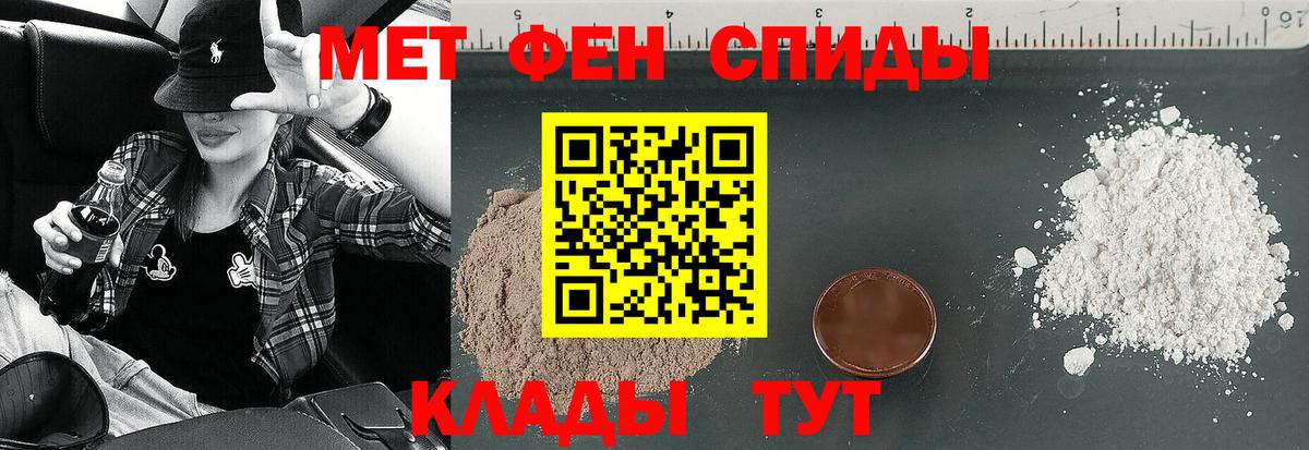 Amphetamine VHQ Лыткарино
