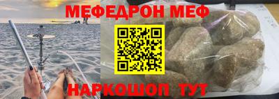 герыч Бугуруслан