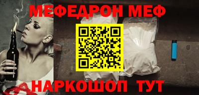 a pvp Бузулук