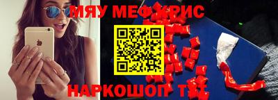 герыч Бугуруслан