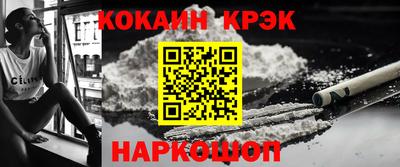 Альфа ПВП Будённовск