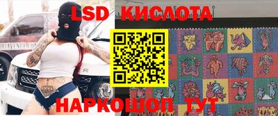 герыч Бугуруслан