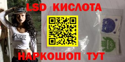 a pvp Бузулук