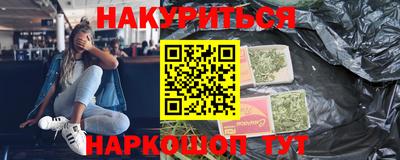 Альфа ПВП Будённовск