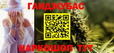 герыч Бугуруслан