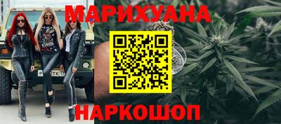 герыч Бугуруслан