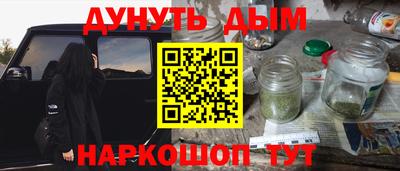 Альфа ПВП Будённовск