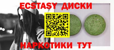a pvp Бузулук