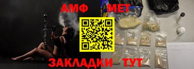 a pvp Бузулук