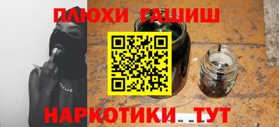Альфа ПВП Будённовск