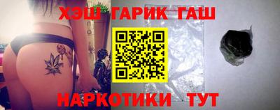 герыч Бугуруслан