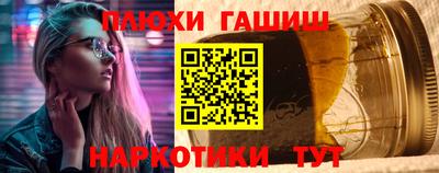 герыч Бугуруслан