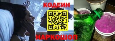 Альфа ПВП Будённовск