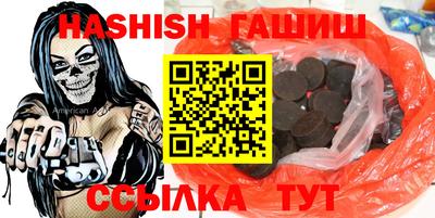 герыч Бугуруслан