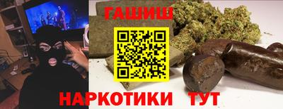 Альфа ПВП Будённовск