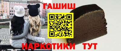 дживик Керчь