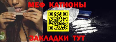 a pvp Бузулук