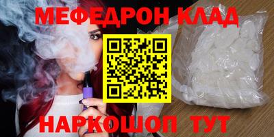 мет Кизилюрт