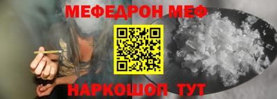 a pvp Бузулук